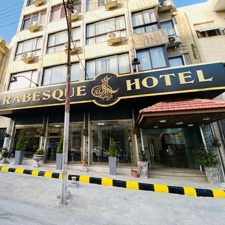 Arabesque Hotel Ammán Kültér fotó
