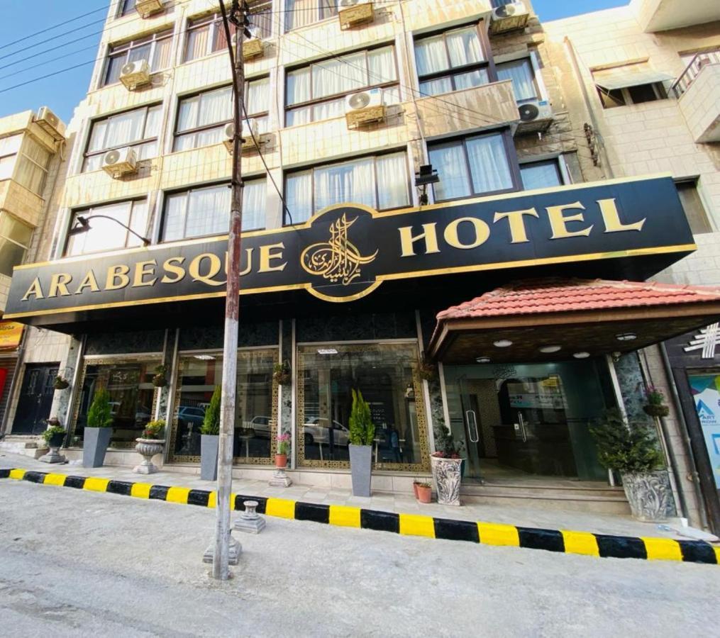 Arabesque Hotel Ammán Kültér fotó
